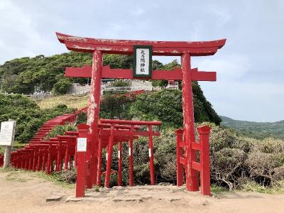 山陰・山陽 美しい景色を巡る3日間　～山口編3～