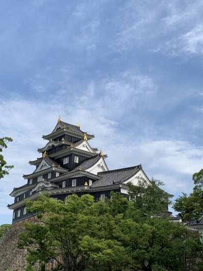 GWは日帰りで岡山