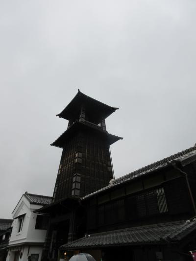 梅雨の初めの首都圏旅【後篇】