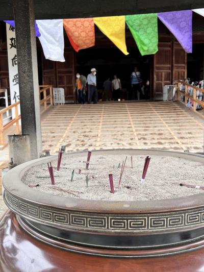 20230615弘法大師空海誕生1250年記念祭/総本山善通寺