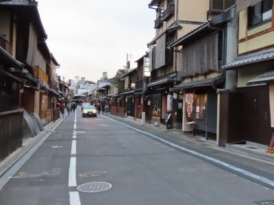 京都 東山 祇園 花見小路(Hanami-koji,Gion,Higashiyama,Kyoto,Japan)