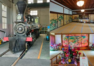 新緑の京散歩！　世界遺産・醍醐寺、小野小町ゆかりの随心院 、京都鉄道博物館