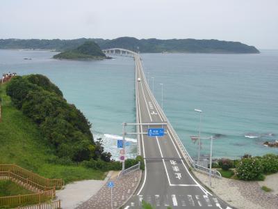 山口県一周（ちょっと島根）の旅④（角島、下関）