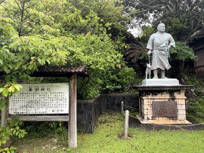 鹿児島２日間（沖永良部島編）