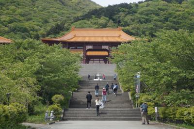 榛名山の麓、伊香保温泉近くの台湾式仏教寺院　佛光山法水寺（群馬県渋川市伊香保町）