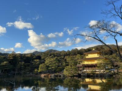 ２０２３年お正月　京都観光　東急ハーベスト鷹峯　金閣寺　HOTEL THE MITSUI KYOTO