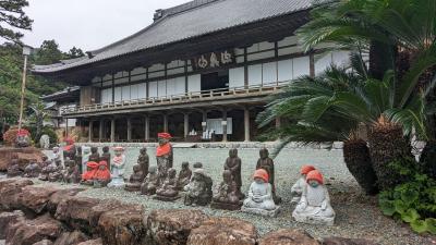 母米寿のお祝い旅行（後半）・竜ヶ岩洞＆方広寺