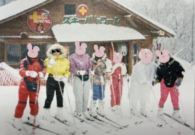 山形県　1995年の冬(渡航履歴を塗りつぶす)