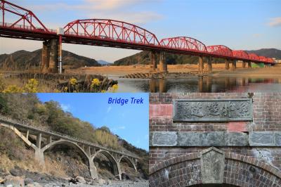 ◆四国の橋梁等を巡る旅◆その５