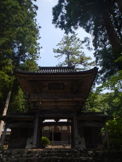 門前にたたずめば　　< 宝慶寺 >