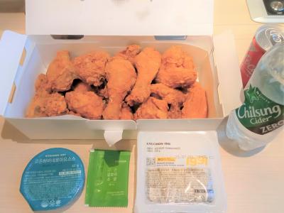 ソウルメイトセット(全てチキン) lrg_11836492.jpg?updated_at=