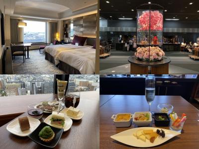 シャンパンとパフェ！「ホテルグランヴィア京都」の生まれ変わったクラブラウンジ宿泊記☆