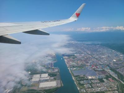 3泊4日で5県巡りの駆け足旅（1日目）