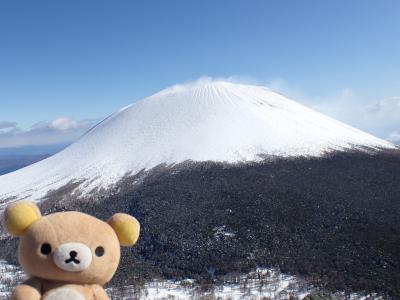 巨大ガトーショコラ見てくるクマ（浅間山外輪山）