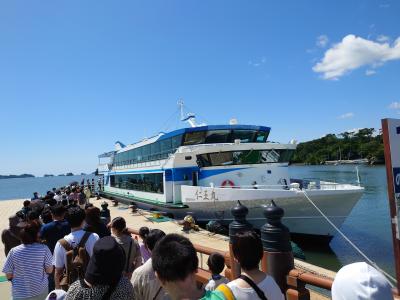 悪友と行くちょこっと仙台【二日目/松島観光編】