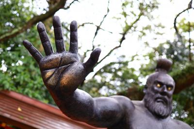 1みんなで行く福岡