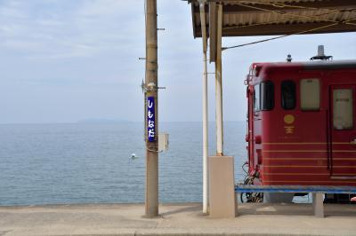 2021年秋の愛媛～小豆島の旅（前編）　旅のきっかけは、愛知と愛媛の勘違い（汗）