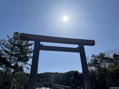 ぐーたらにゃんこの国内旅行記：おばちゃんず お伊勢参りとおかげ横丁食べつくしの旅　2