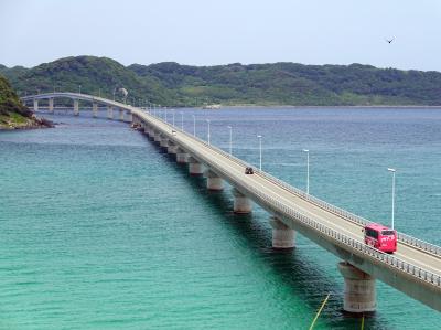 山口県の新名所を訪ねる（角島大橋と元乃隅神社）