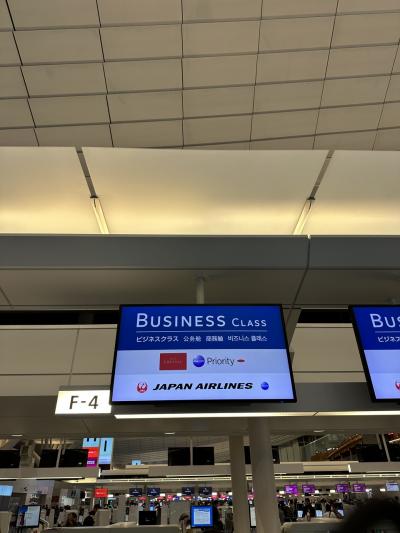 コロナ明け初の海外はイギリスへ! 出発前〜HND→LHR