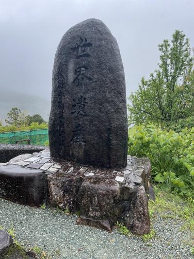 高野山から熊野古道を歩く②