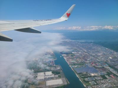 3泊4日で5県巡りの駆け足旅（3日目）