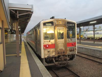 北海道&東日本パスで行く乗り鉄の旅! <Day3_網走~川湯温泉> 釧網本線 知床の海