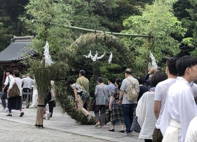 6月30日は鶴岡八幡宮の大祓い