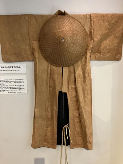 【黄金の国ジパング】奥の細道芭蕉館 (大垣市)柿渋塗った和紙の耐水性春コート