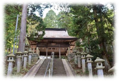 『八王子神社』