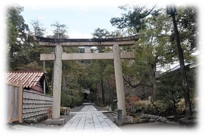 鶴岡八幡宮境内社「白旗神社」・「若宮」・「祖霊社」』鎌倉