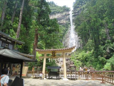 久々の休日に那智大滝への観光旅行、ついでに伊勢神宮まで