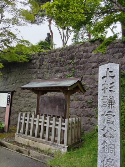 上杉謙信公　居城　春日山城