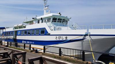 【県内唯一の離島】飛島弾丸日帰り旅