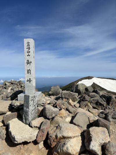 JALスマイルキャンペーンで金沢と白山へ 2泊3日　2日目　白山登山