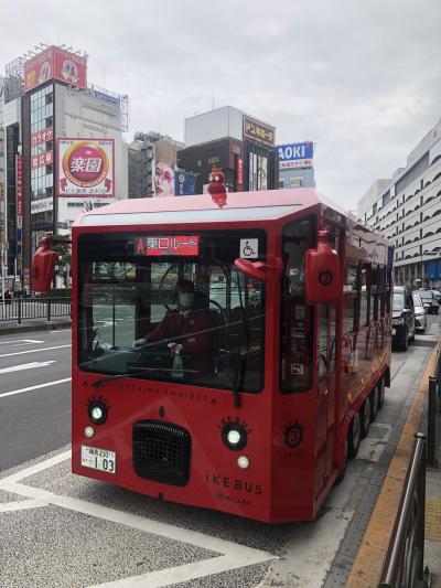 池袋周辺へお出かけ～空中庭園・三笠會館・千疋屋・池バス～