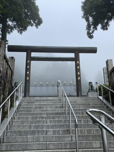 お豆腐料理と霊山大山詣