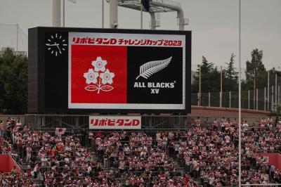 秩父宮ラグビー場で日本XV対オールブラックスXVを観戦しつつ850円也の生ビールぐびぐび!1杯だけ!