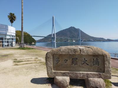 初めての広島３泊４日　できるだけ観光を詰め込んだらこうなりました。その４