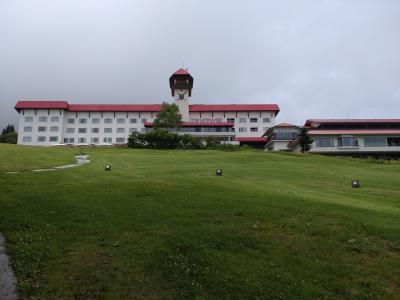 ゆったり赤倉温泉　赤倉観光ホテル