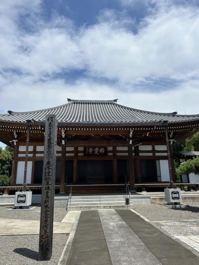 西慶寺は高野山真言宗の寺