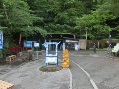 遠く青森まで、約3000㎞のドライブ旅行でした。その2: 奥入瀬渓流観光の後行程