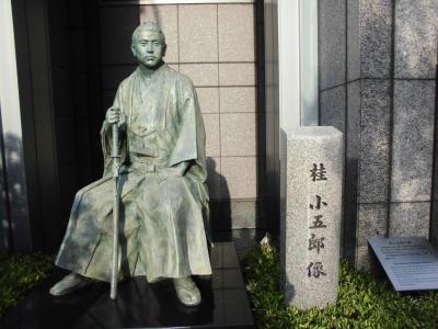 京都四条のスポット