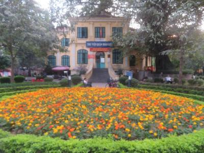 ベトナム　「行った所・見た所」　ハノイ市街「ハノイパールホテル」に宿泊して周辺を散策