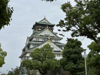 2023年2泊3日大阪ひとり旅①