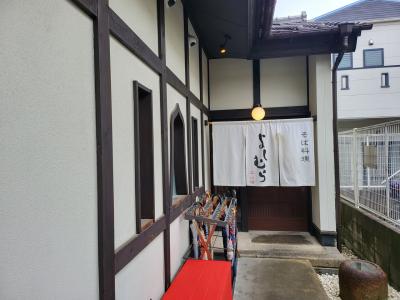 お蕎麦の「よしむら北山店」