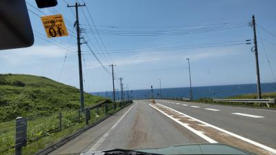 最北端の温泉郷と今話題の北広島へ