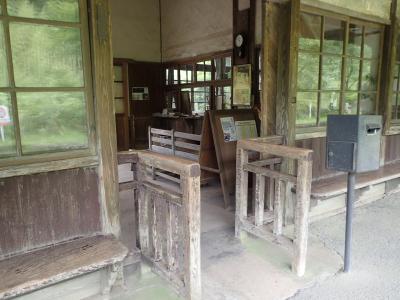 鹿児島の旅 その1(楽園で温泉三昧)