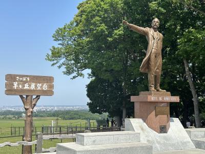 北海道2泊3日　3日目　幌見峠と羊ヶ丘展望台・ラベンダー編