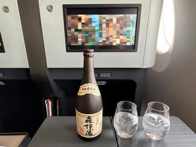 JALファーストクラスで大阪②日本航空JAL107便（エアバスA350-900）搭乗記★ファーストクラスの機内で森伊蔵＆シャンパン＆ワイン♪